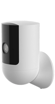 SPC cámara inalámbrica videovigilancia exterior